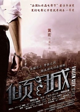 女女按摩无码